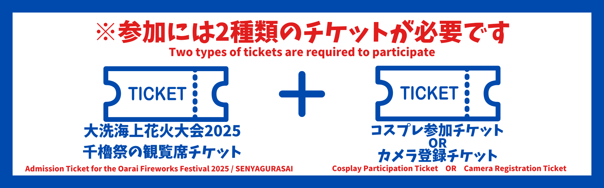 奈月花火♡おまとめ機能について変更あり様の専用ページ 奈月花火♡おまとめ機能について変更あり様の専用ページ hanabi 様専用